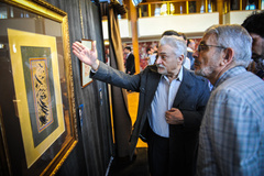 افتتاحیه نمایشگاه آثار و وسائل نوشتاری استادان خوشنویسی ایران